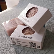 【左手香爺爺】左手香精油皂 110g/手工皂/精油/冬季洗不乾澀