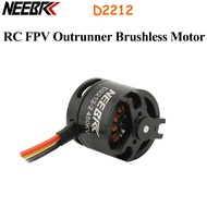 NEEBRC 2212 2450KV RC FPV Drone Outrunner Brushless Motor 2-3S For RC Fixed-wing FPV Long Range Plan