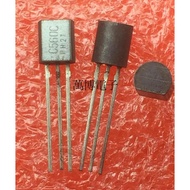 11-31pasangan Sahaja Asal Baharu Bc550c Bc560c C550 C560 C Fail