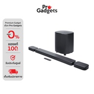 JBL BAR 800MK2 Soundbar Speakers Black ลำโพงซาวด์บาร์ by Pro Gadgets