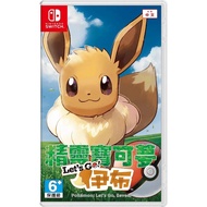 Nintendo Switch《精靈寶可夢 Let's Go! 伊布》