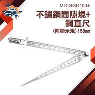 Wedge-Shaped Feet Gauge Gap Ruler Steel Ruler/Display Measuring Plug Decoration House Inspection Woo