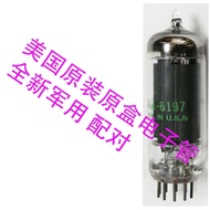 6P6P Tube 6V6 Nâng Cấp Thành GE6197 Tube Chuyển Đổi Chân Đế Tube Direct Sử Dụng Phụ Kiện Âm Thanh Hi