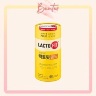 🏷️Lacto-Fit 升級版金裝乳酸益生菌1盒50包 （現貨）