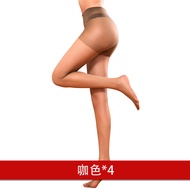 ถุงน่องผ้าไหมสองด้าน BONAS สำหรับผู้หญิง ทรงสลิม เซ็กซี่ ช่วงฤดูร้อน 4 คู่ ถุงน่องผ้าไหมเนื้อนุ่ม ระ