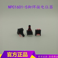 B103 Potentiometer 10K Welding Potentiometer B103 Potentiometer ZX7-315 Welding Machine Potentiomete