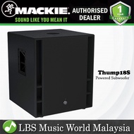 Mackie Thump18S 600W 18" Powered Subwoofer Power Subwoofer (Thump 18S)