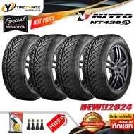 265/50R20 NITTO รุ่น NT420SD 4 เส้น (ยางใหม่ปี 2024) แถมเกจวัดเหลือง 1 ตัว + จุ๊บลมยางแท้ 4 ตัว (ยา