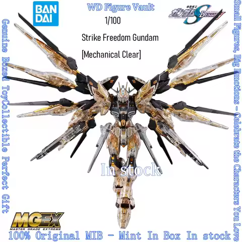 In stock Bandai MGEX 1/100 Strike Freedom Gundam [Mechanical Clear] MOBILE SUIT GUNDAM SEED DESTINY 