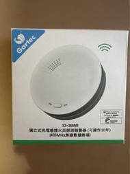香港嘉達 85dB 無線連接火警警報器