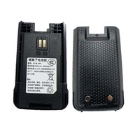 Suitable for Motorola GP-328S GP818/618/328GP-M4 777 Walkie-Talkie Battery Accessories