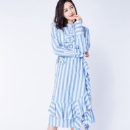 JW Anderson Ruffle Skirt
