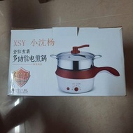 1.8L 多功能電煎鍋連蒸籠 Non-stick pot 適合一人炒菜煮飯