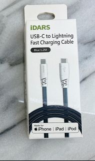 iDARS MFI認證 USB C to Lightning 編織防斷快充傳輸線 1.8M 藍色