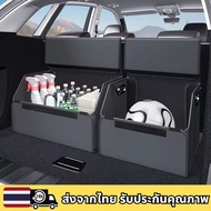 KIA EV5 EV9 Sorento Carnival Car Trunk Storage Box For Various Accessories