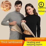 [900g] Thermal Underwear Men's Fleece Lining Thickened Lamb Fleece Suit Middle-aged Elderly Super Th