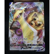 Pokemon Tcg Aegislash Vmax Vivid VoltageBooster Pack Pokemon Trading Card Game