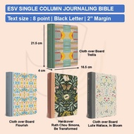 ESV Single Column Journaling Bible | Text size 8 | Black Letter | Gladsounds