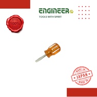 ENGINEER DST01 Stubby Driver