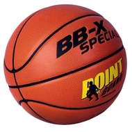 Bola Basket Pu Outdoor/Kulit Pu/Bola Basket Ukuran Size 7 New