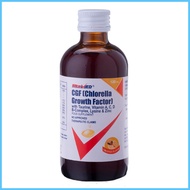 ☪ ☢ ✴ RITEMED CGF Multivitamins Syrup 120ml (Food Supplement for Kids)