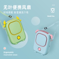 jisulife fan goojodoq fan New Hanging Neck Fan Handheld Fan Summer Cool Electrical Appliances Small 