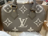 Lv speedy 20