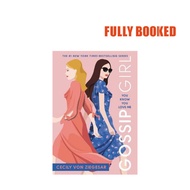 You Know You Love Me: A Gossip Girl Novel, Book 2 (Paperback) by Cecily von Ziegesar