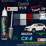 MAZDA CX-8 Touch Up Paint ️~DURA Touch-Up Paint ~2 in 1 Touch Up Pen + Brush bottle.