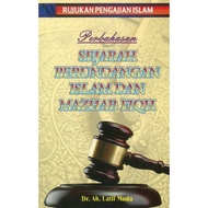 PERBAHASAN SEJARAH PERUNDANGAN ISLAM DAN MAZHAB FIQH - Dr. Ab. Latif Muda (PUSTAKA SALAM) -Buku Agama Ilmiah Kitab