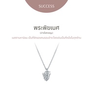 Ravipa | พระพิฆเนศ ปางไอศวรญะ - สร้อยคอ