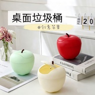 Creative Desktop Trash Can Mini Storage High-Value Press Table with Lid Cute Small Bedroom Paper Bas