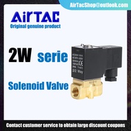 AIRTAC 2W030/050-06/08/10/15AC220V/DC24V solenoid valve solenoid solenoid valve