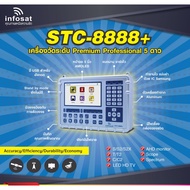 INFOSAT STC-8888+ Premium Professional Level Meter Combo DVB-S/S2/S2-X/T/T2/C/C2