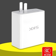 SKK M8Applicable 240W U GaN Fast Charging Mobile Phone Charger Compatible with Huawei OPPO Android T