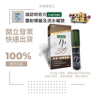 Chat Enjoy Discount Big Boss League Ivenor Spray Plastic Magic Drop Small Green Bottle Stylish Male Chef Crown Name so