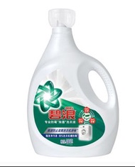 山姆代購：碧浪 Ariel 防霉 除菌 洗衣液