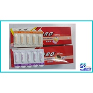 Homecare Poro Suppository 125mg 250mg ubat demam buntut (paracetamol supp)