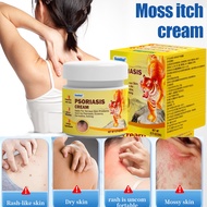 krim gatal krim gatal kulit ezcema cream cream gatal kulit20g ubat gatal cina Sumifun癣霸膏20g krim pen
