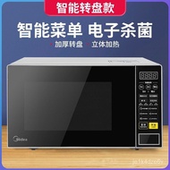 ‍🚢Midea Microwave Oven HomeM1-211AHousehold Mechanical Turntable20LSmall