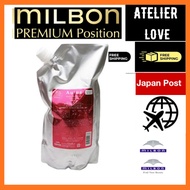 MILBON Aujua Immurise Shampoo 1000ml (Aujua IM Shampoo v) Birthday Gift Value Size Refill