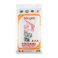 SongHe Whole Kernel Thai Hom Mali Rice 25KG