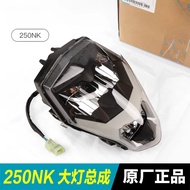 For CFMOTO Motorcycle Accessories CF250 250NK Eadlamp Headlight Assembly