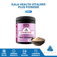 Kala Health Vitalmix Plus Powder 240g - Spectrum Vitamins, Digestive Enzymes, Supplement For Cat & D