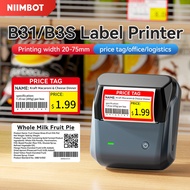 Niimbot B3S/B31 Label Printer Inkless Label Maker Barcode Printer, Printing Width From 20mm to 75mm