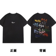 Jay Chou Song Collection T-shirt 2023 Concert Support Commemorative Clothes Jay Trendy Couple Wear Short Sleeve Jay Chou's Complete Song Collection T-shirt 2023 Concert Support Commemorative C0906