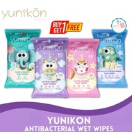 YUNIKON Baby Wipes Tissue 50s+50s (BUY 1 GET 1) | Baby and Child Wet Tissue