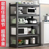 Thickened Kitchen Storage Rack Floor Multi-Layer Microwave Oven Storage Rack Household Seasoning Rack Oven Pot Rack St00