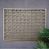 HIASAN DINDING KALIGRAFI AKRILIK pajangan dinding 99 asmaul husna ( nama allah ) cocok untuk hiasan