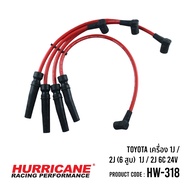Spark Plug Cable TOYOTA Engine 1J/2J (6 Cylinders) 1J/2J 6C 24V HW-318